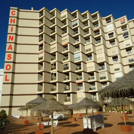Vico Estudio Con Parking Apartment Almunecar